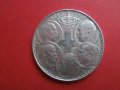 Сребърна монета 30 драхми 1963, снимка 5