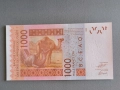Банкнота - Кот д'Ивоар - 1000 франка UNC | 2003г., снимка 2