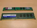 DDR3 ram 4gb(2x2gb) kingston/adata, снимка 2