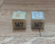 Реле Горивна Помпа 167 2бр.Ауди А4 Б5 - 80 - 100 - A3 - A6 - А8 - VW Голф - Шкода - 191906383C , снимка 2