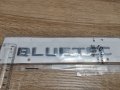 сребрист надпис Bluetec за Mercedes Benz, снимка 2