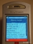 Sony Ericsson V800, снимка 15