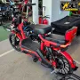 Електрически скутер- велосипед с педали 20" джанти, BULLMAX SNAKE, 750W, 48V, 20Ah, RED, снимка 3
