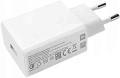 Зарядно/Адаптер 220V 3A / 20W /бял/ MDY-11-EP за Xiaomi Оригинал Баркод : 456319, снимка 1