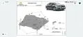 Части /аксесоари за Шевролет /Chevrolet - Опел/Opel, снимка 17