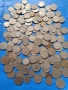 Стари български соц монети , снимка 2