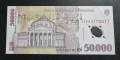 Румъния. 50 000 и 100 000 леи. 2001 год., снимка 6