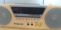 Радиочасовник Panasonic RC-X210, снимка 6
