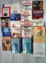 Продавам мои собствени използвани книги, снимка 9