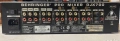Behringer DjX 700 PRO MIXER , снимка 6
