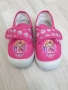 Детски пантофи Беко 26, снимка 5