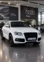 Audi Q5 3xS-line , снимка 1