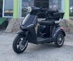 Електрическа Триколка FM1-LUX 1500W - BLACK Maxmotors, снимка 1 - Инвалидни колички - 42328024