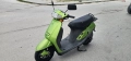 Скутер 50кубика Кимко внос от Германия , снимка 1