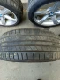 Джанти с гуми Msport paket 17", снимка 9
