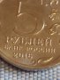 Възпоменателна монета 5 рубли 2016г. Русия Виена Столици освободени от Съветските войски 43439, снимка 6