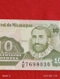 Банкнота НИКАРАГУА много красива перфектно състояние непрегъвана за КОЛЕКЦИЯ ДЕКОРАЦИЯ 54003, снимка 2