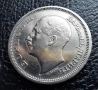 Стара монета 50 лева 1940 г. България - прекрасно запазена !, снимка 4