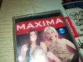 MAXIMA-ORIGINAL TAPE 1404251647, снимка 3