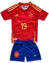 Детско - юношески футболен екип Испания Ямал Spain Yamal , снимка 2