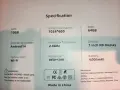 Нов детски таблет EagleSoar 7" (10GB RAM / 64GB ROM / Android 15 / Син)  , снимка 12