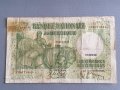 Банкнота - Белгия - 50 франка | 1938г., снимка 1