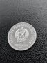 Юбилейна сребърна монета - 5 лв. 1976 ХРИСТО БОТЕВ, снимка 2
