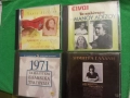 💯 оригинални гръцки аудио диска и едно DVD, снимка 8