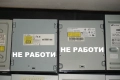 12 DVD/CD Устройства IDE/SATA РАБОТЕЩИ И ЗА ЧАСТИ/, снимка 3