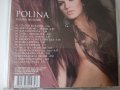 Полина - Сладко желание - оригинален диск поп-фолк, снимка 2