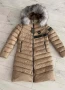 дамски якета, снимка 6