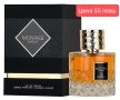 Дълготрайни оригинални френски и арабски парфюми , снимка 1 - Дамски парфюми - 41693875