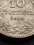 МОНЕТА 10 стотинки 1912г. ЦАРСТВО БЪЛГАРИЯ СТАРА РЯДКА ПЕРФЕКТНО СЪСТОЯНИЕ ЗА КОЛЕКЦИЯ 36028, снимка 4