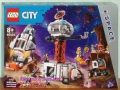 Продавам LEGO CITY 60415 60419 60420 60424 60425 60426 60428 60430 60431 60432 60433 60434 60435, снимка 13