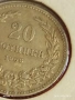 Монета 20 стотинки 1906г. Княжество България Княз Фердинанд първи за КОЛЕКЦИЯ 53031, снимка 4