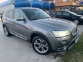 BMW X3 xDrive20d xLine, снимка 2