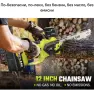РЕЗАЧКА на батерии SEYVUM !12 инча верига! 1200 W !, снимка 11