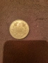 Предлагам 5лв 1894 много добър релев и патина, снимка 2