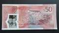 Банкнота. Ямайка. 50 долара. 2022 година. UNC. Полимер., снимка 4