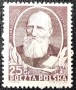 Полша, 1952 г. - лот марки на тема колоездене, личности, спорт, автомобили и др., снимка 2
