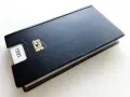Неупотребяван стар бележник - 1991г, снимка 7