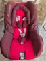 Детско / бебешко кошче MAXI COSI Siti 0-13 кг., снимка 9