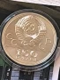 150 рубли 1977 година СССР платинени, снимка 6