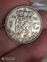 1 гулден 1956 г сребро Нидерландия

, снимка 4