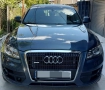 Audi Q5 Quatro 3.0TDI, снимка 1