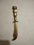 Месингово ножче за писма,декорация., снимка 3