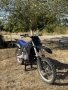 Yamaha yz 250 2t, снимка 3