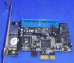 CPU Intel Core 2 Quad Q6700, RAM Kit 4x2GB DDR2-800+ други, снимка 9