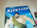 ХЕРКУЛЕС-ДВД 2602251124, снимка 3