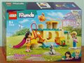 Продавам лего LEGO Friends 42612 - Приключение на площадка за котки